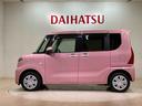 （北海道）の中古車