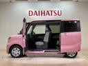 （北海道）の中古車