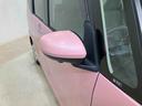 （北海道）の中古車