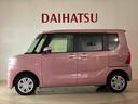 （北海道）の中古車
