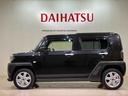 （北海道）の中古車