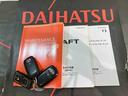 （北海道）の中古車