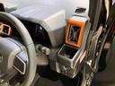 （北海道）の中古車