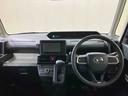（北海道）の中古車