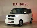 （北海道）の中古車