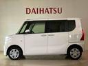 （北海道）の中古車