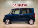 （北海道）の中古車