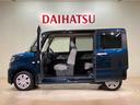 （北海道）の中古車