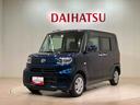 （北海道）の中古車