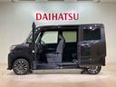 （北海道）の中古車