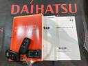 （北海道）の中古車