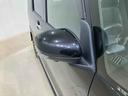（北海道）の中古車