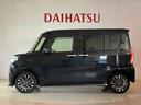 （北海道）の中古車