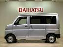 （北海道）の中古車