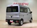 （北海道）の中古車