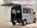 （北海道）の中古車