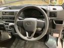 （北海道）の中古車