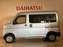 （北海道）の中古車