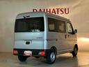 （北海道）の中古車