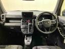 （北海道）の中古車