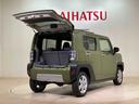 （北海道）の中古車
