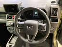 （北海道）の中古車