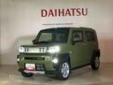 （北海道）の中古車