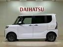 （北海道）の中古車