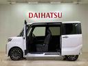 （北海道）の中古車