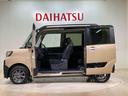 （北海道）の中古車