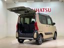 （北海道）の中古車