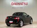 （北海道）の中古車