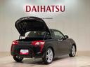 （北海道）の中古車
