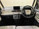 （北海道）の中古車