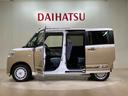 （北海道）の中古車