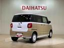 （北海道）の中古車