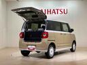 （北海道）の中古車
