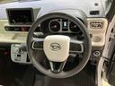 （北海道）の中古車
