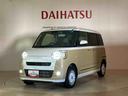 （北海道）の中古車