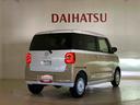 （北海道）の中古車