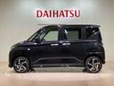 （北海道）の中古車