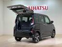 （北海道）の中古車