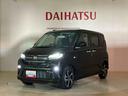 （北海道）の中古車