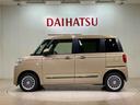 （北海道）の中古車