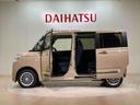 （北海道）の中古車
