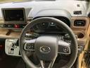 （北海道）の中古車