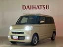 （北海道）の中古車