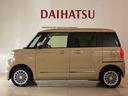 （北海道）の中古車