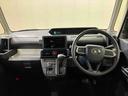 （北海道）の中古車