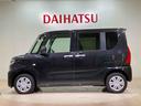 （北海道）の中古車